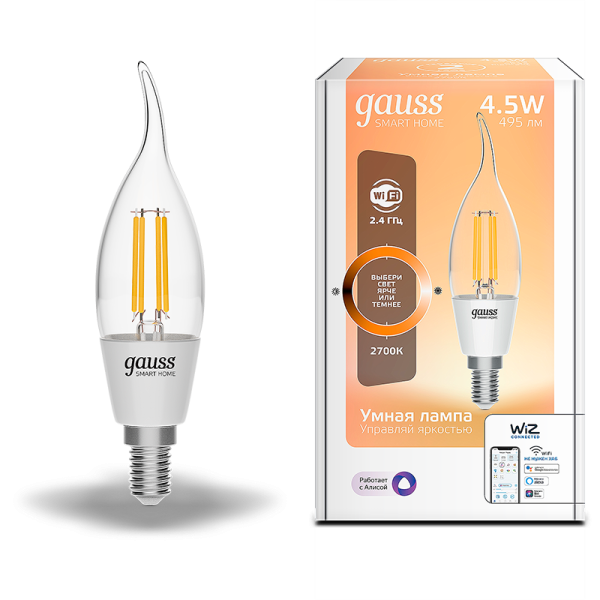 Gauss Лампа Smart Home Filament СF35 4,5W 495lm 2700К E14 диммируемая LED 1260112