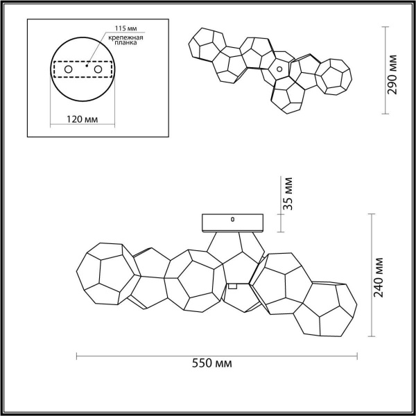 Купить Odeon Light 4304/36CL HIGHTECH ODL22 165 хром Потолочный светильник IP20 LED 36W 2160Лм IP20 4000K BINGO