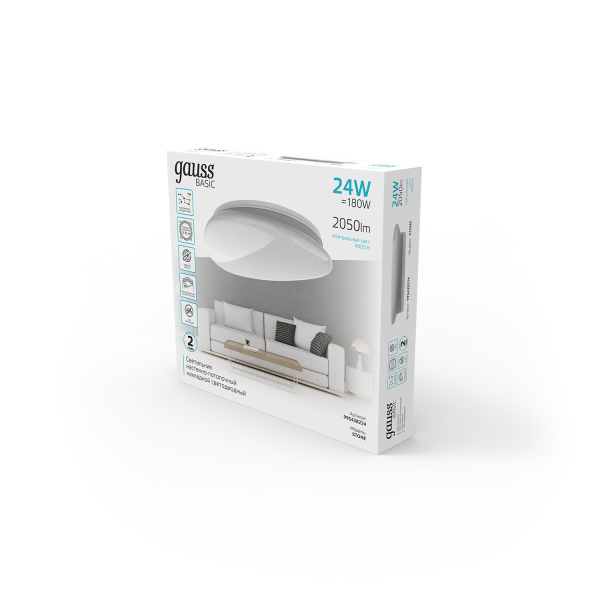 Купить Gauss Светильник Basic Space Stone НПС 24W 2050lm 4000K  220-240V IP20 370*340*90 LED 1/20 995438224