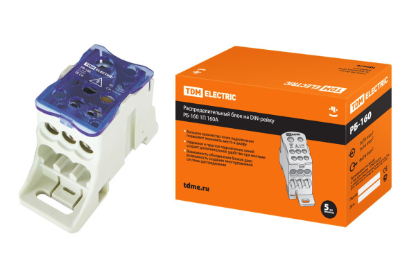 TDM Распределительный блок на DIN-рейку РБ-160 1П 160А (1х70+1x16/6x16) SQ0823-0003