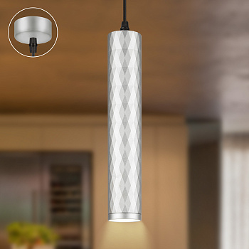 ЭРА Светильник подвесной (подвес) PL15 SL MR16 GU10 потолочный цилиндр серебро