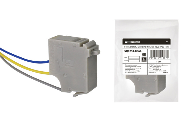 TDM Вспомогательный контакт ВК 100-1600 ВА89 SQ0751-0064