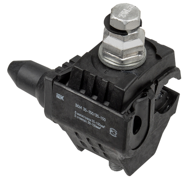 IEK Зажим ответвительный изолированный ЗОИ 35-150/35-150