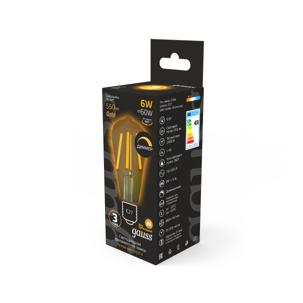 Купить Gauss Лампа Filament ST64 6W 620lm 2400К Е27 golden диммируемая LED 1/10/40 102802006-D