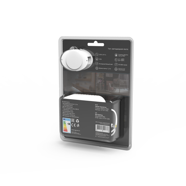 Купить Gauss Умная подсветка 5W 4100К 1.2m sensor 311011205