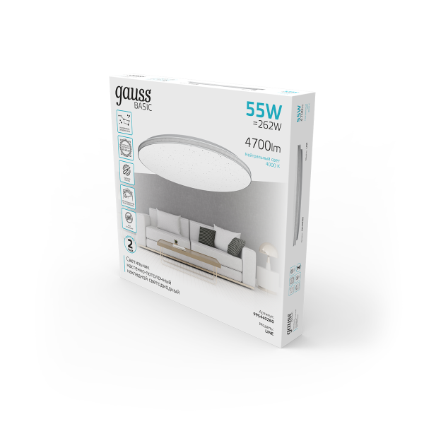Купить Gauss Светильник Basic Space Line НПС 55W 4700lm 4000K  220-240V IP20 485*75 LED 1/10 995440260