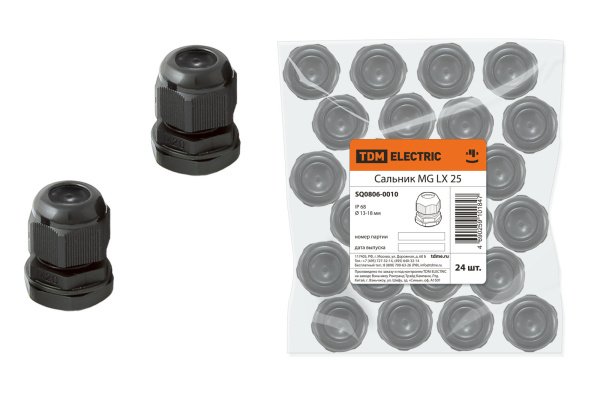 TDM Сальник MG LX 25 диаметр проводника 13-18мм IP68 SQ0806-0010