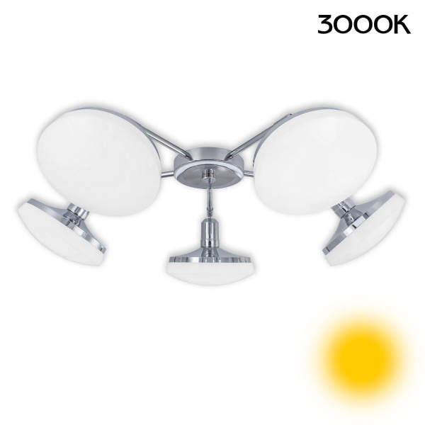 Citilux CL716251Wz Тамбо Светильник Люстра 5*12W*3000K