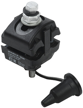 IEK Зажим ответвительный изолированный ЗОИ 16-95/2,5-35 ECOLINE
