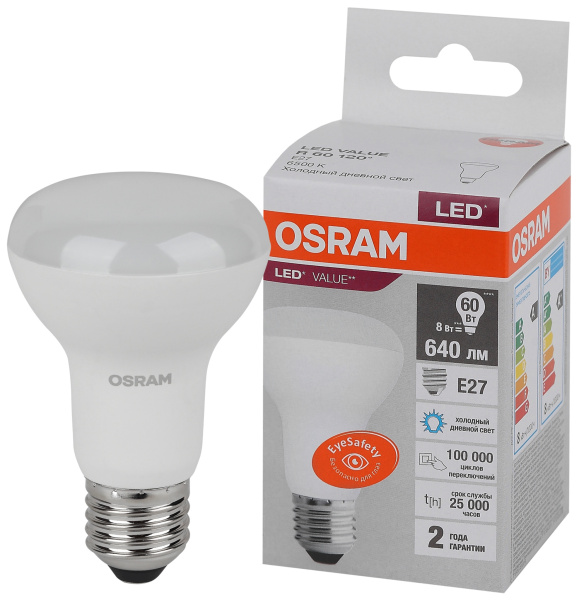 Osram LV R63 60 8SW/865 230V E27 10X1 4058075581944