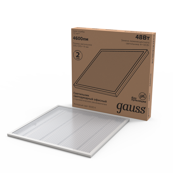 Купить Gauss Светильник офисный 48W 4250lm 6500K IP20 595*595*19мм призма LED 842123345