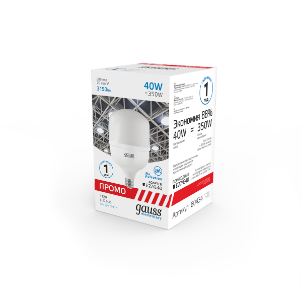 Купить Gauss Лампа Elementary T120 40W 3150lm 6500K E27/E40 Promo LED 60434