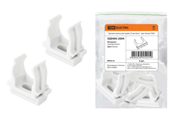 TDM Крепеж-клипса для трубы 32 мм (5шт) - цвет белый SQ0405-2004