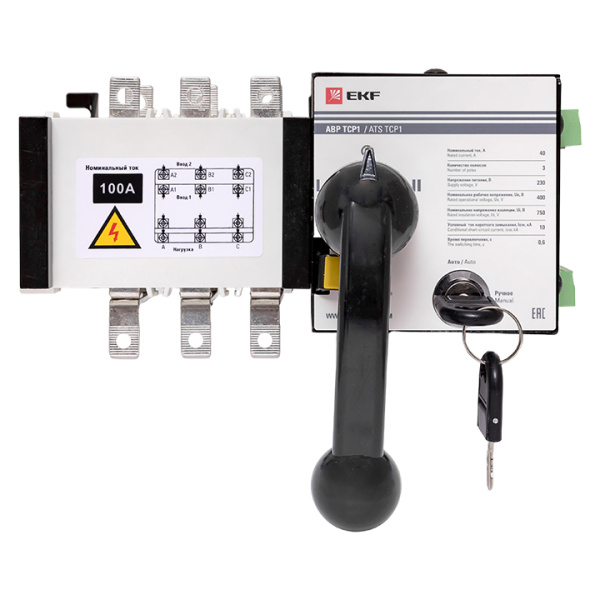 Купить EKF PROxima Устройство АВР ТСР1 100А 3Р 230В
