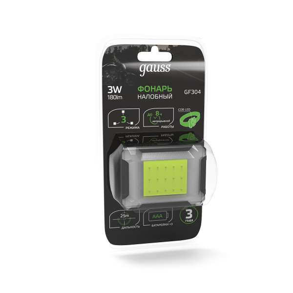 Купить Gauss Фонарь налобный модель GFL304 3W 180lm 3xAAA LED 1/12/60 GF304