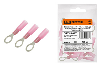 TDM Наконечник НКИ-Т 1,5–5 кольцо в термоусаживаемой манжете (100шт) SQ0589-0003