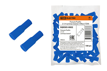 TDM Разъем РшИм 2-5-4 штекер (мама) (100шт) SQ0505-0002