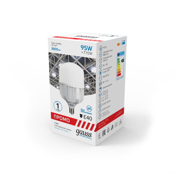 Купить Gauss Лампа Elementary T160 95W 8800lm 6500K E40 Promo LED 60430