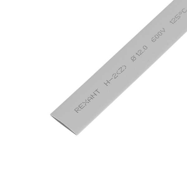 Термоусадочная трубка 12,0/6,0 мм, серая, упаковка 50 шт. по 1 м Rexant 21-2010