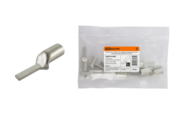 TDM Наконечник НШМЛ 70-7x25 SQ0570-0007