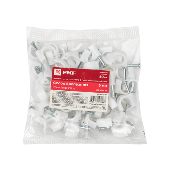 Купить EKF PROxima Скоба крепежная круглая (9мм.) (50шт.)