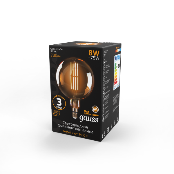 Купить Gauss Лампа Filament G200 8W 780lm 2400К Е27 golden LED 153802008