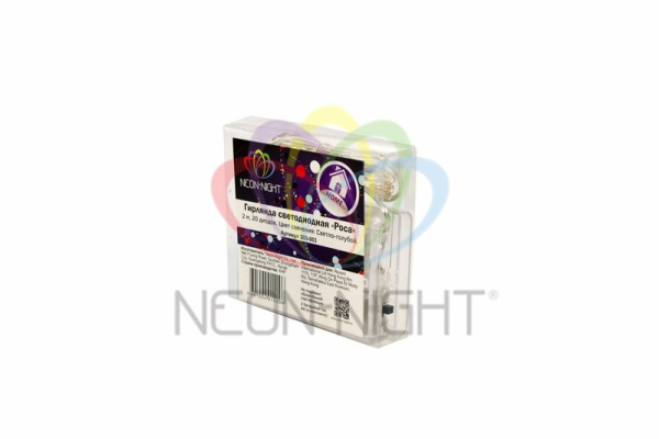 Купить NEON-NIGHT Гирлянда "Роса", 2 м, 20 диодов, цвет голубой, тонкий батарейный блок 303-003