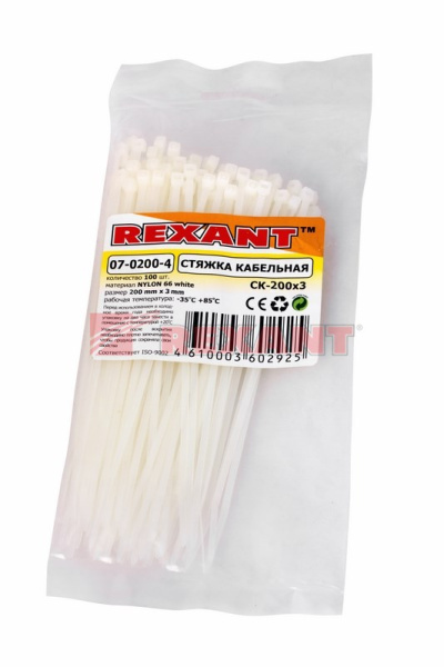 Купить Хомут nylon 200 x 2,5 мм 100 шт белый Rexant 07-0200-4