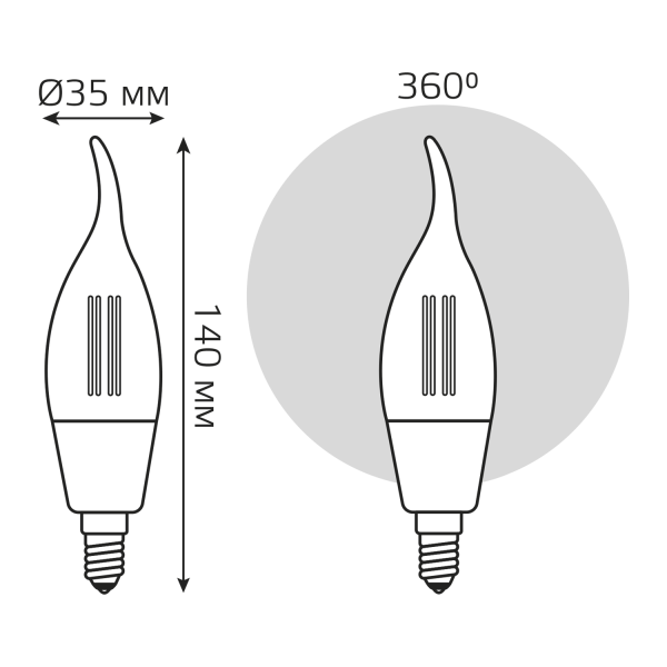Купить Gauss Лампа Smart Home Filament СF35 4,5W 495lm 2700К E14 диммируемая LED 1260112