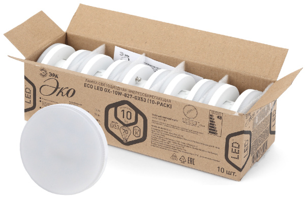 ЭРА ECO LED GX-10W-840-GX53 (10-PACK) (диод, таблетка, 10Вт, нейтр, GX53)