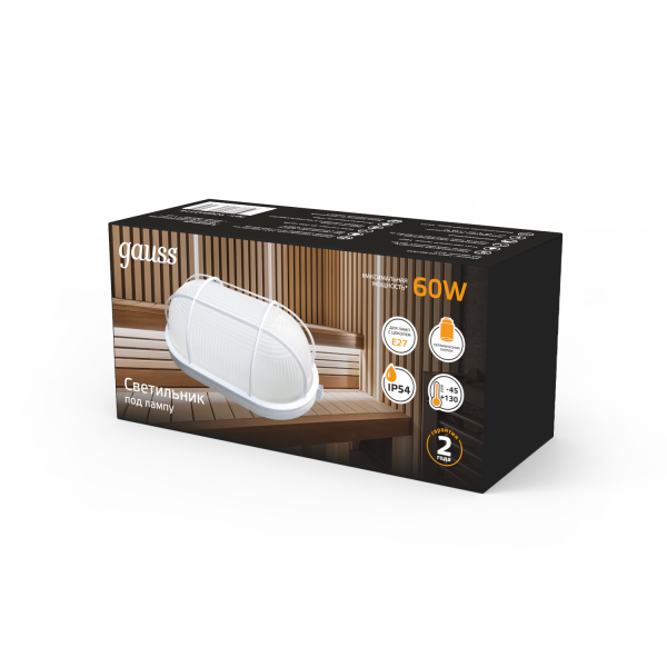 Купить Gauss Светильник НБП IP54 212*105*85 овал с решеткой под лампу Е27 max 60W, 1/12 926602216