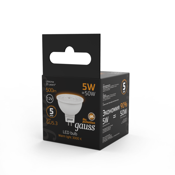 Купить Gauss Лампа MR16 12V 5W 500lm 3000K GU5.3 LED 201505105