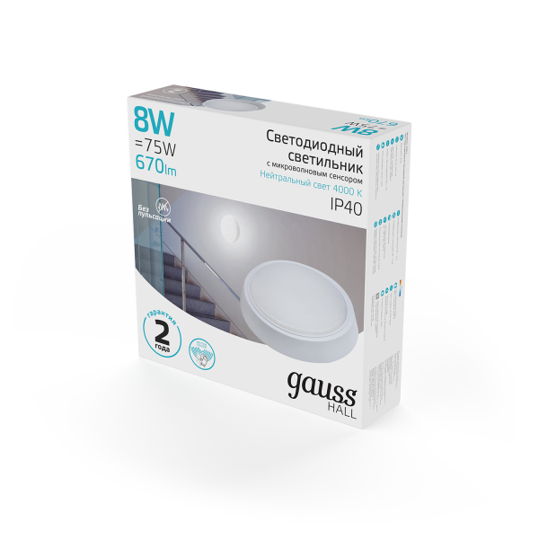 Купить Gauss Светильник ЖКХ HALL круг 8W 680lm 4000K 200-240V IP40 D135*32мм белый с микровол сенс LED 193411208-S