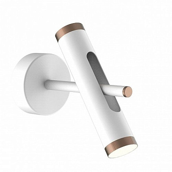 Favourite 2325-2W, настенный светильник, D240xW120xH240, LEDx3W, 330LM, 4000K, included