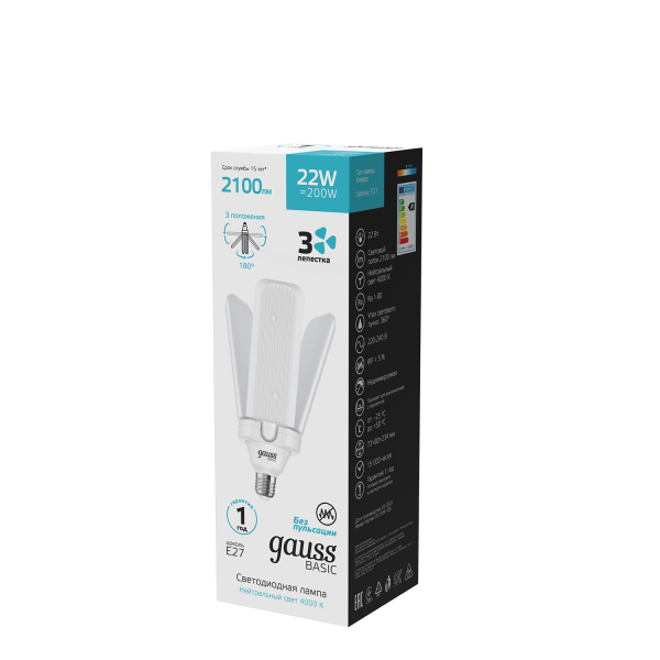 Купить Gauss Лампа Basic 22W 2100lm 4000K E27 Клевер-3 LED 11732222