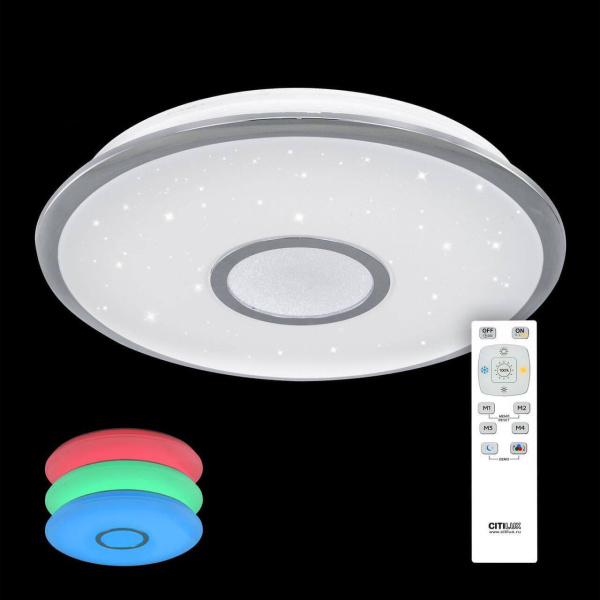 Купить Citilux Светильник Старлайт CL70340RGB