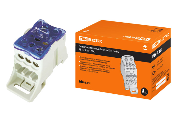 TDM Распределительный блок на DIN-рейку РБ-125 1П 125А (1х35+1x16/6x16) SQ0823-0002