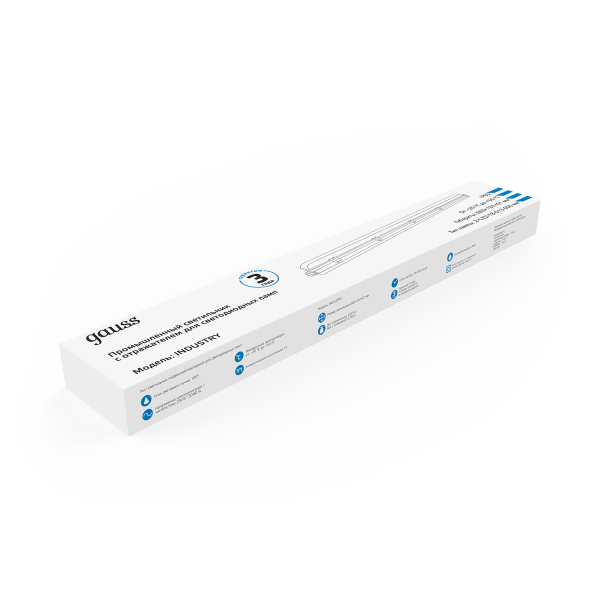 Gauss Светильник линейный СПП-Т8-G13 INDUSTRY 220-230V IP65 660*107*61мм для LED ламп 2х600мм 909410260 Купить Gauss Светильник линейный СПП-Т8-G13 INDUSTRY 220-230V IP65 660*107*61мм для LED ламп 2х600мм 909410260