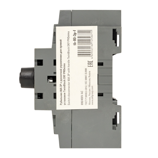 Купить EKF PROxima Рубильник 80A 3P c рукояткой управления для прямой установки TwinBlock