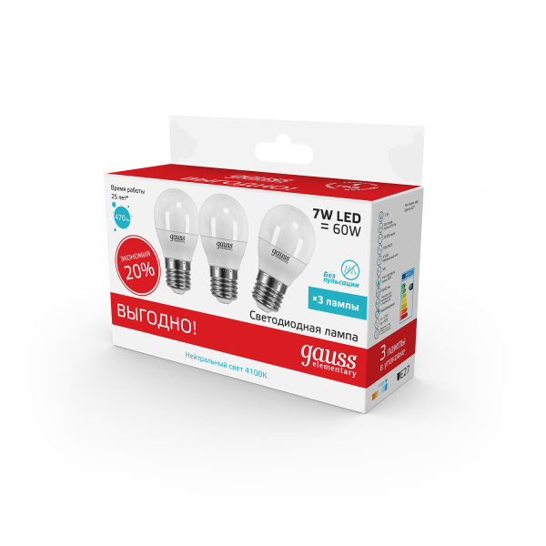 Купить Gauss Лампа Elementary Шар 7W 470lm 4100K E27 (3 лампы в упаковке) LED 53227T