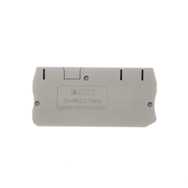 DKC Nuputuk Изолятор торцевой для клеммы VPR-2.5-TWIN