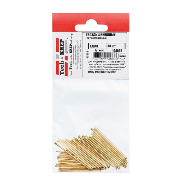 Tech-Krep Гвоздь финишный латунированный 1,4х40 (40 шт) - пакет 104058