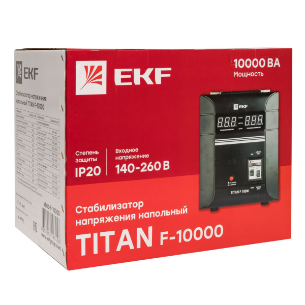 Купить EKF PROxima Стабилизатор напряжения напольный TITAN F-10000