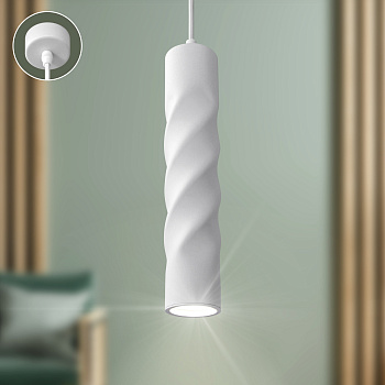 ЭРА Cветильник потолочный PL24 WH MR16 GU10 IP20 белый