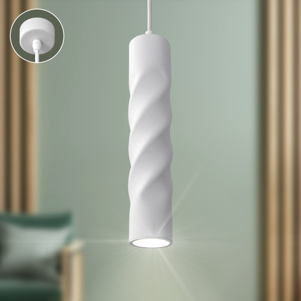 ЭРА Cветильник потолочный PL24 WH MR16 GU10 IP20 белый