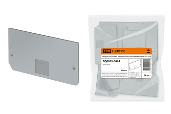 TDM Заглушка для зажима наборного ЗНИ для плавких вставок 5х20 SQ0803-0062