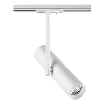 Novotech Трековый светильник Белый GU 10 370574