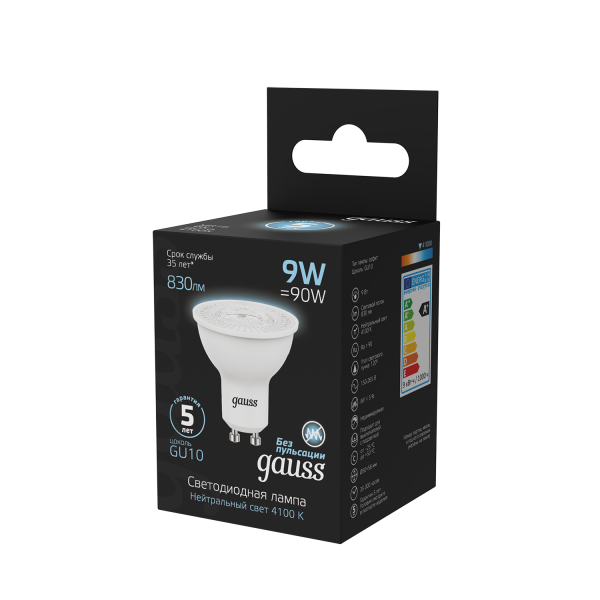 Купить Gauss Лампа MR16 9W 830lm 4100K GU10 LED 101506209