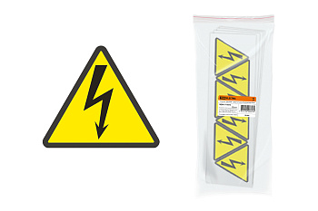 TDM Символ Молния (треугольник) 85х85х85мм SQ0817-0015