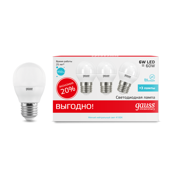 Купить Gauss Лампа Elementary Шар 6W 4100K E27 (3 лампы в упаковке) LED 1/40 53226T